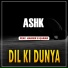 Dil Ki Dunya feat. Haider E Qarar