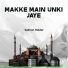 Salman Haider