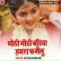 Satyam Singham