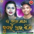 Priyadarshan, Aseema Panda