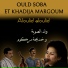 Ould Soba, Khadija Margoum