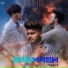 Prashant