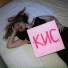 XOAND
