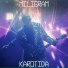 Miligram