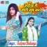 Kalpana Chaitanya