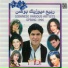 Rawad El Bacha