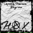 Серёга Наган feat. Rhyrow