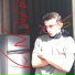 KINOIZE