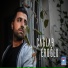Caglar Eroglu