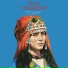 Tilila Tamazight