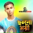 Hridoy Chowdhory
