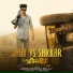 Abhishek Chudiyala feat. Shiva Jaat
