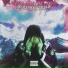 TYМАННЫЙYТРОМ