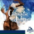Amphibious Zoo Music