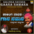 Raghavendra Mayya
