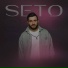 Seto