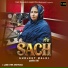 Gurjeet Malhi feat. Laddi Virk Shutrana