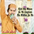Azam Qadri