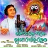 Rabindra MNohapatra