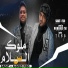 Sadat El 3almy, Figo