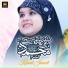 Komal Jameel