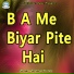 Satyam Samrat