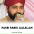 Usman Qadri
