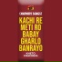 Kheto Chachrai