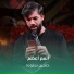 حسين ستوده