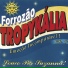Forrozão Tropycália