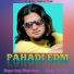 ANUJ HITESH KARAN feat. Ajay Negi
