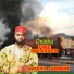 Ayaka Junior