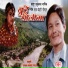 Surya Kumari Gurung, Khadga Garbuja