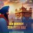 BHAI NARINDER SINGH BABBU