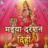 Parkash Premi