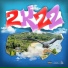 RealRxse