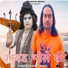 Ashey Bhati