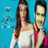 Haidy Mousa