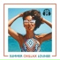 DJ Chill del Mar