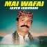Javed Jakhrani