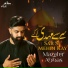 Mazahir Abbas