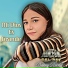 Princesas del Rey Danny Rocha