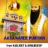 Harjeet, Amandeep