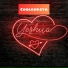 Coolbursta