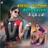 Sheru Khan Bloch
