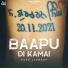 Roop Jagroop