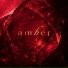 PNAU, After Midnight Deep, alica case