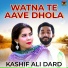Kashif Ali Dard