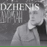 Dzhenis