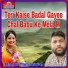 Bablu Tamanwal